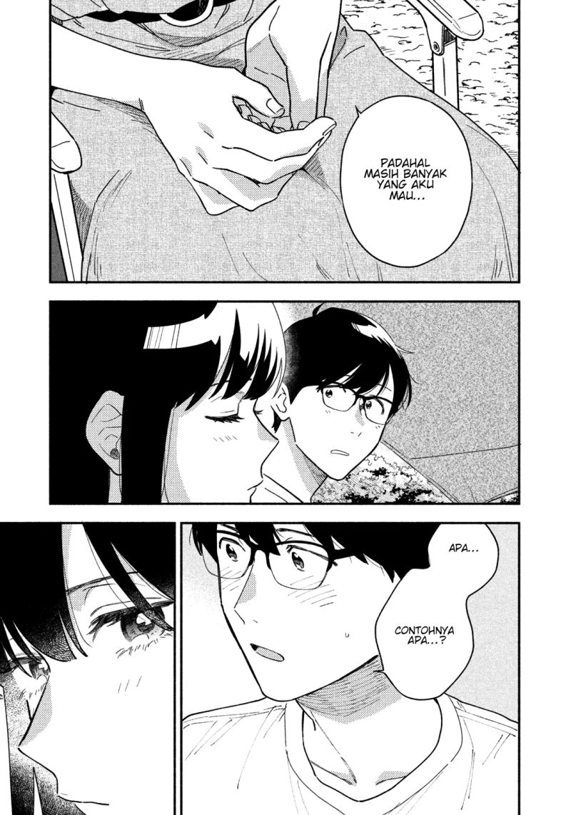 A Rare Marriage: How to Grill Our Love Chapter 24 Bahasa Indonesia