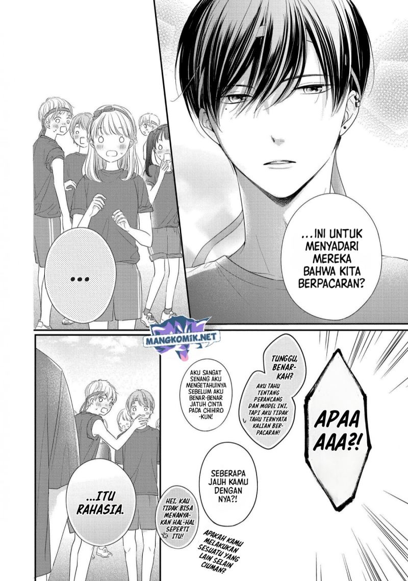 Chihiro-kun wa, Atashi Choudoku Chapter 26 Bahasa Indonesia