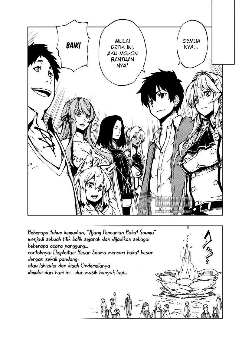 Genjitsushugi Yuusha no Oukoku Saikenki Chapter 05 Bahasa Indonesia