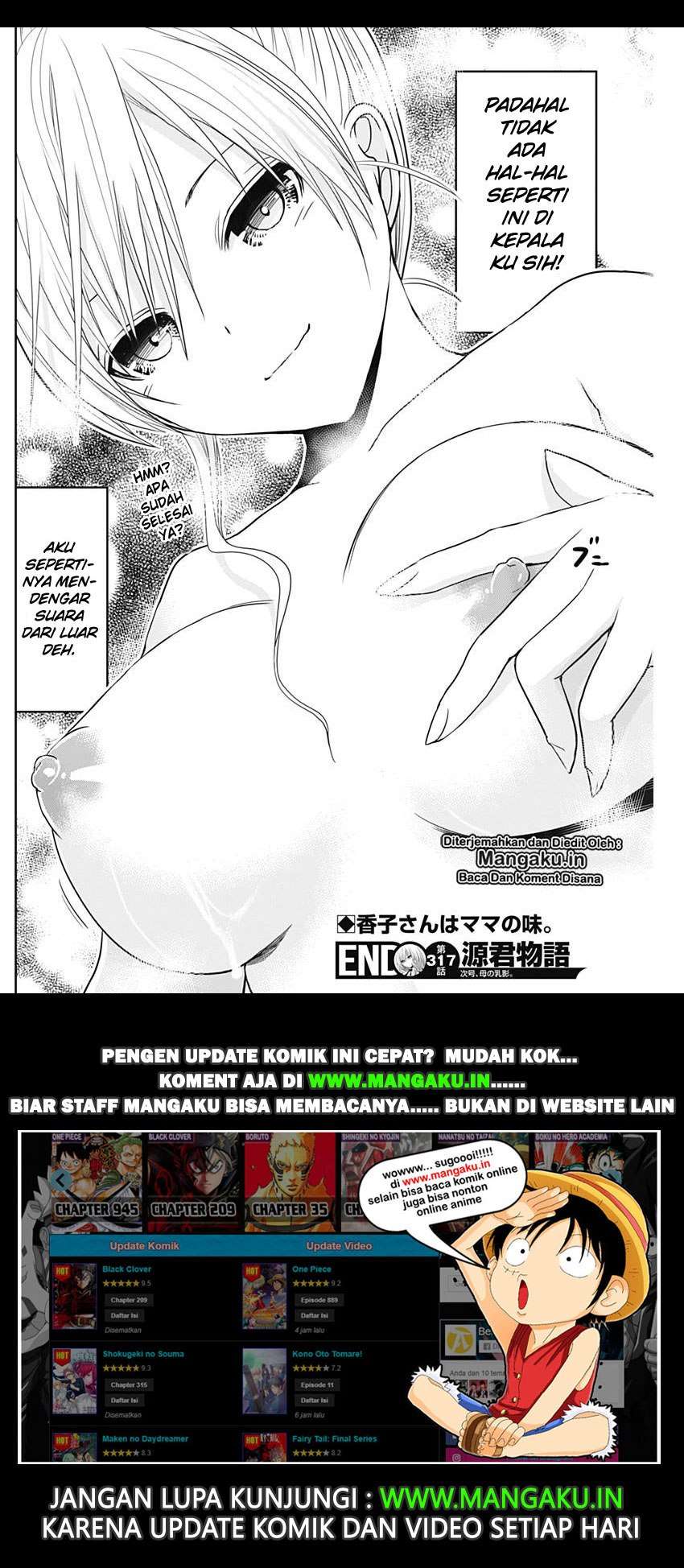 Minamoto-kun Monogatari Chapter 317 Bahasa Indonesia