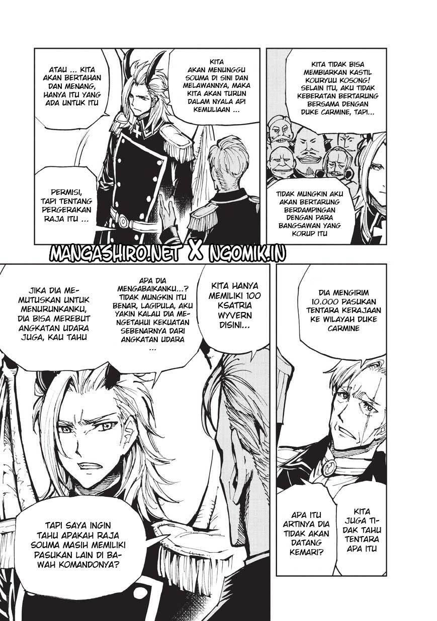 Genjitsushugi Yuusha no Oukoku Saikenki Chapter 18 Bahasa Indonesia