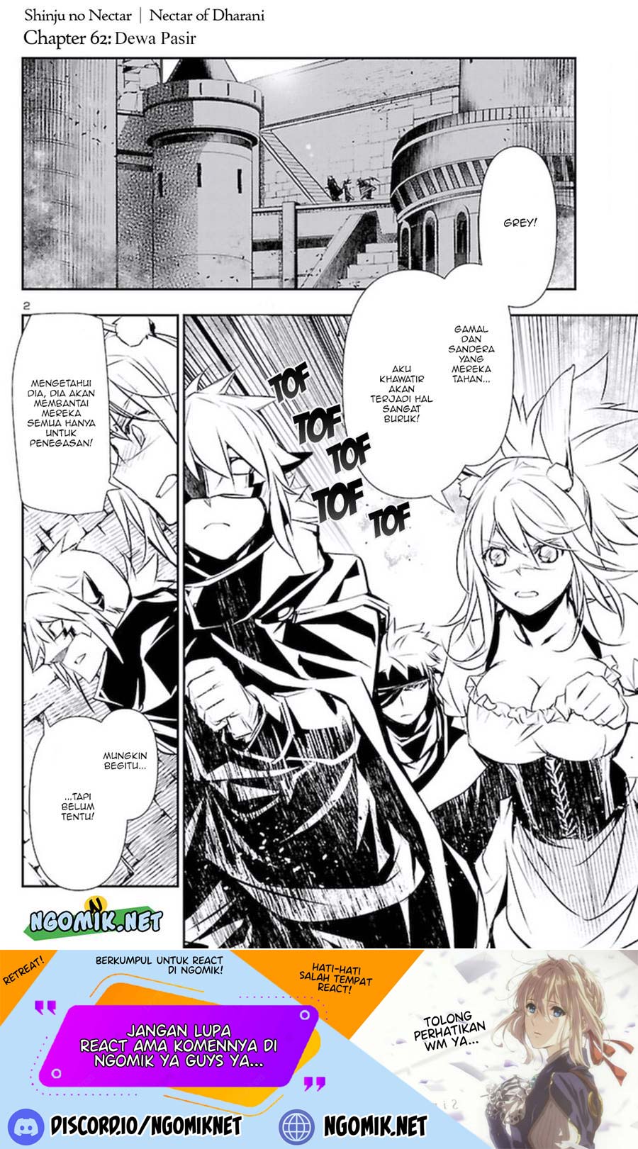 Shinju no Nectar Chapter 62 Bahasa Indonesia