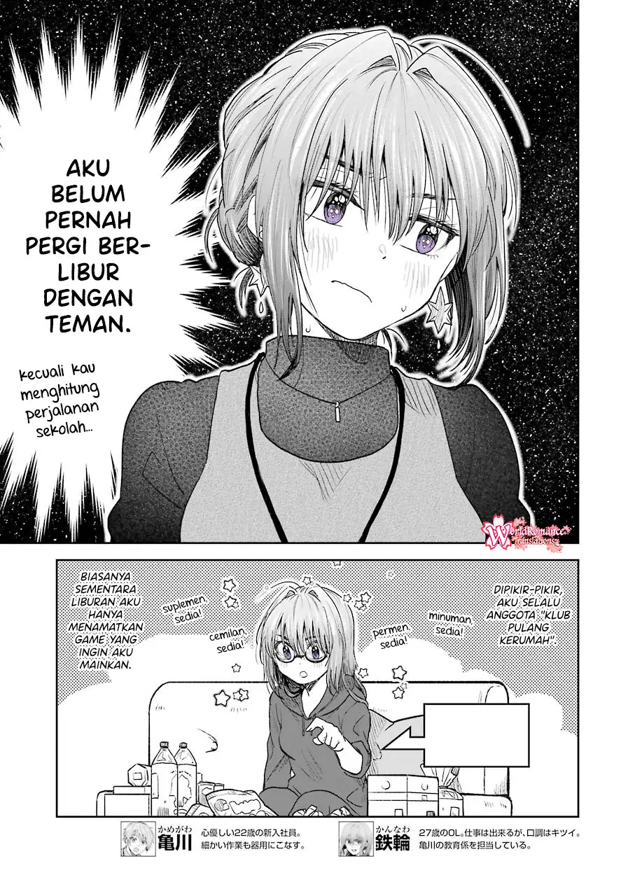 Awkward Senpai Serialization Chapter 06 Bahasa Indonesia