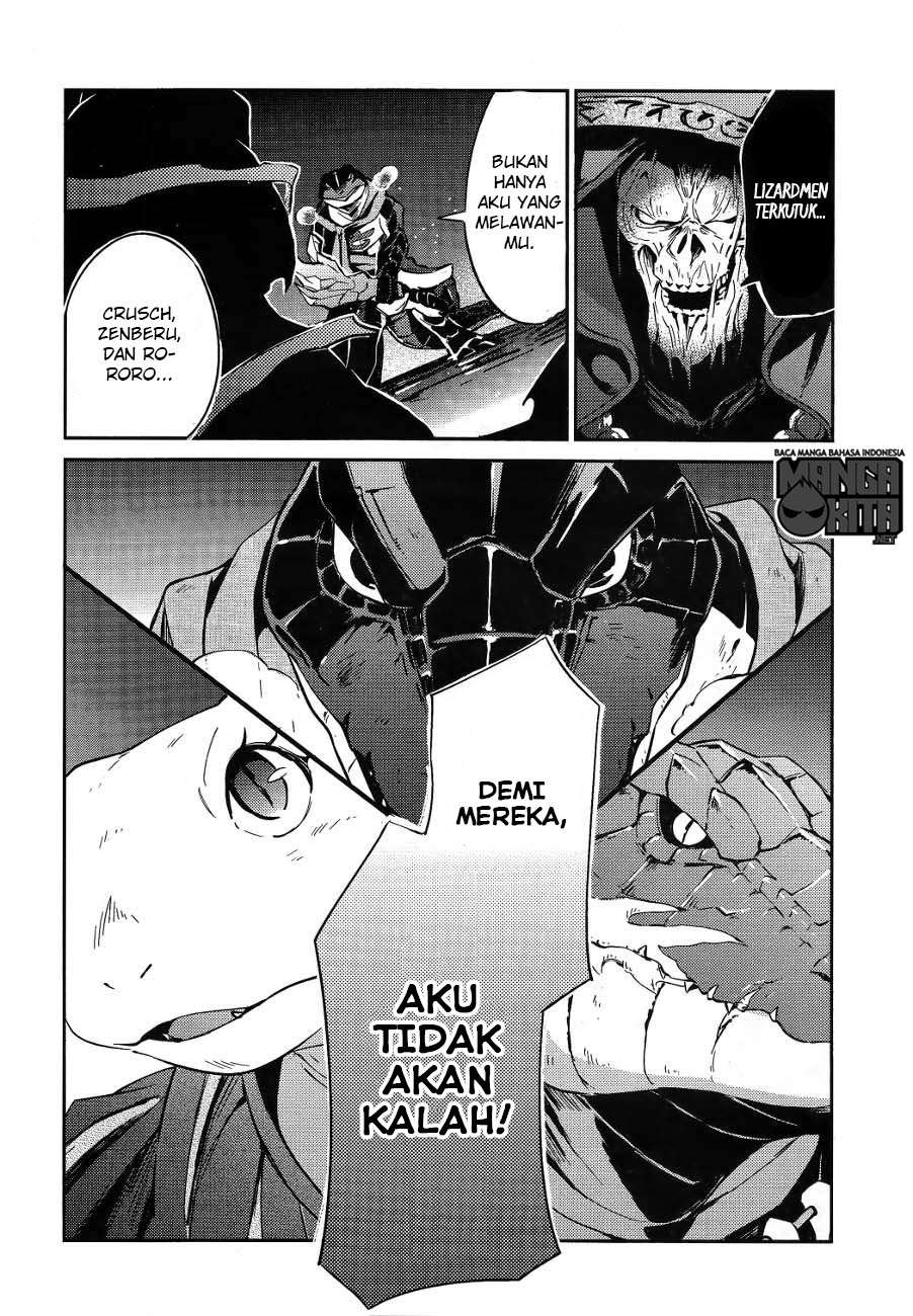 Overlord Chapter 20 Bahasa Indonesia