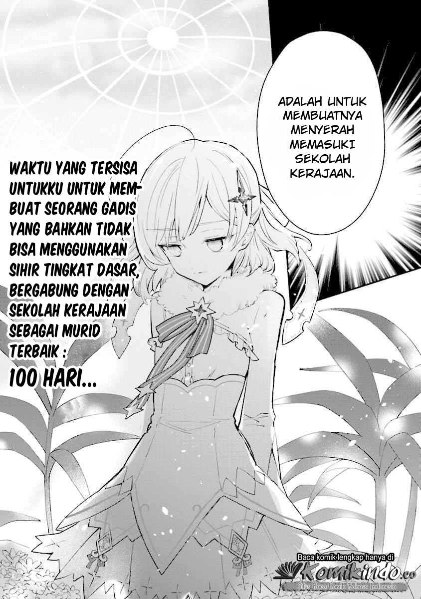 Koujo Denka no Kateikyoushi Chapter 01 Bahasa Indonesia