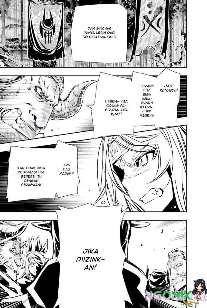 Shinju no Nectar Chapter 50 Bahasa Indonesia