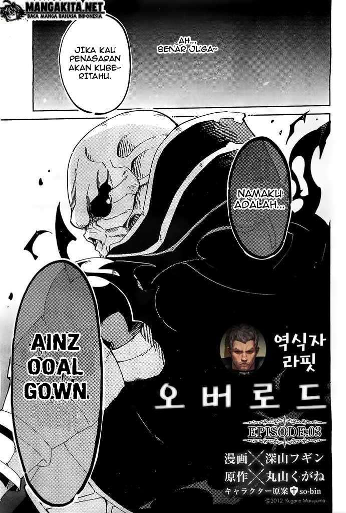 Overlord Chapter 3 Bahasa Indonesia