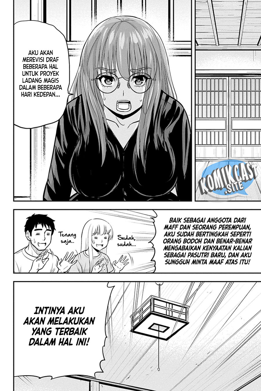 Orenchi ni Kita Onna Kishi to Inakagurashi Surukotoninatta Ken Chapter 95 Bahasa Indonesia