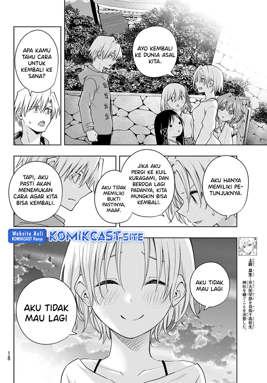 Amagami-san Chi no Enmusubi Chapter 80 Bahasa Indonesia