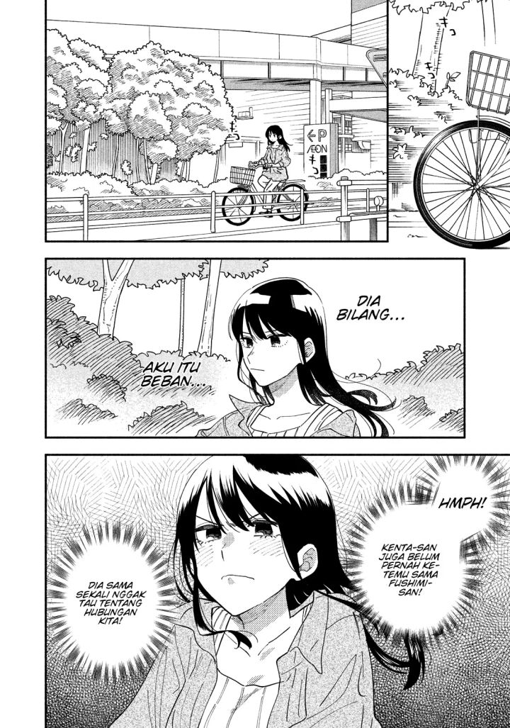 A Rare Marriage: How to Grill Our Love Chapter 15 Bahasa Indonesia