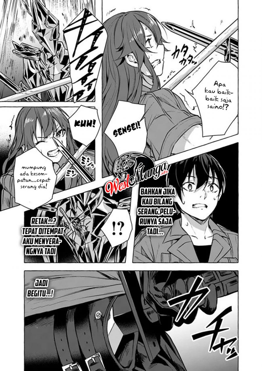 Sekkusu and danjon! ~ Wagaya no chika ni, H kaisū = reberu no danjon ga shutsugen shita?! Chapter 13 Bahasa Indonesia