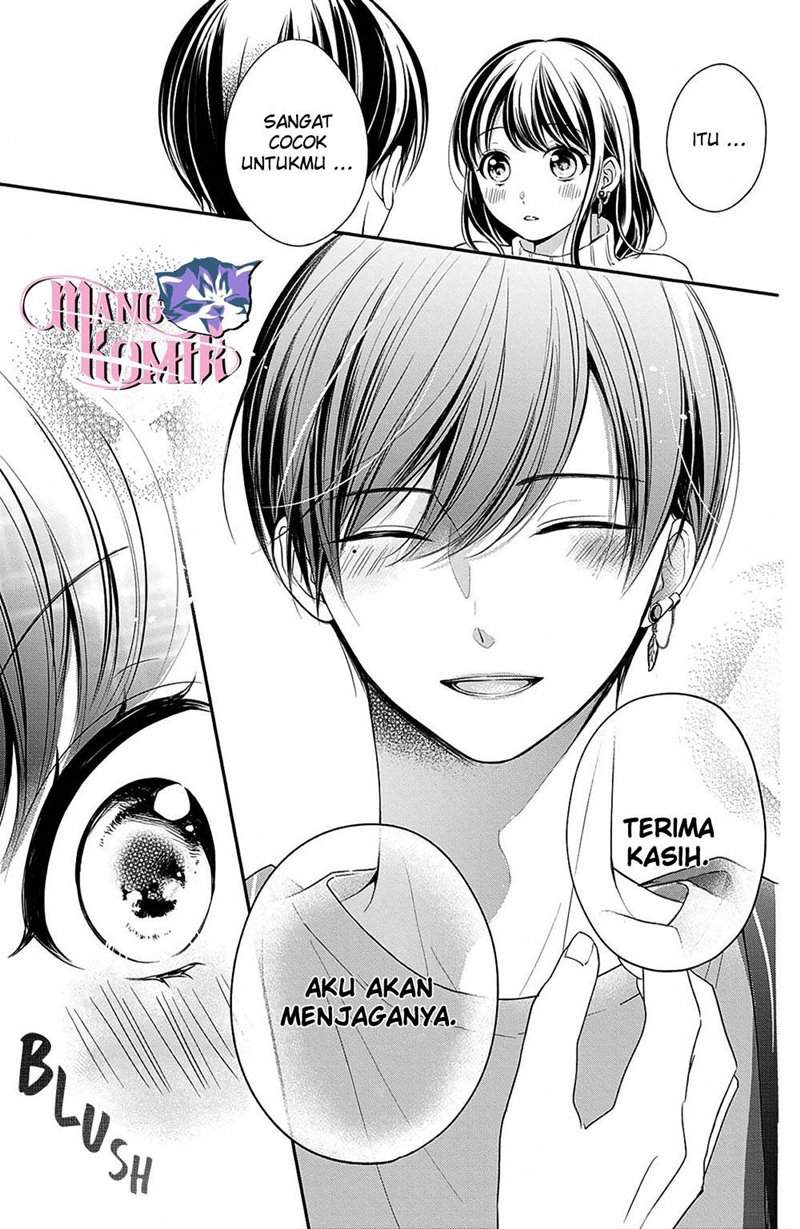 Chihiro-kun wa, Atashi Choudoku Chapter 13 Bahasa Indonesia