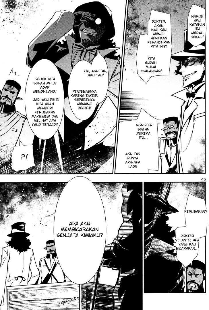 Shinju no Nectar Chapter 12 Bahasa Indonesia