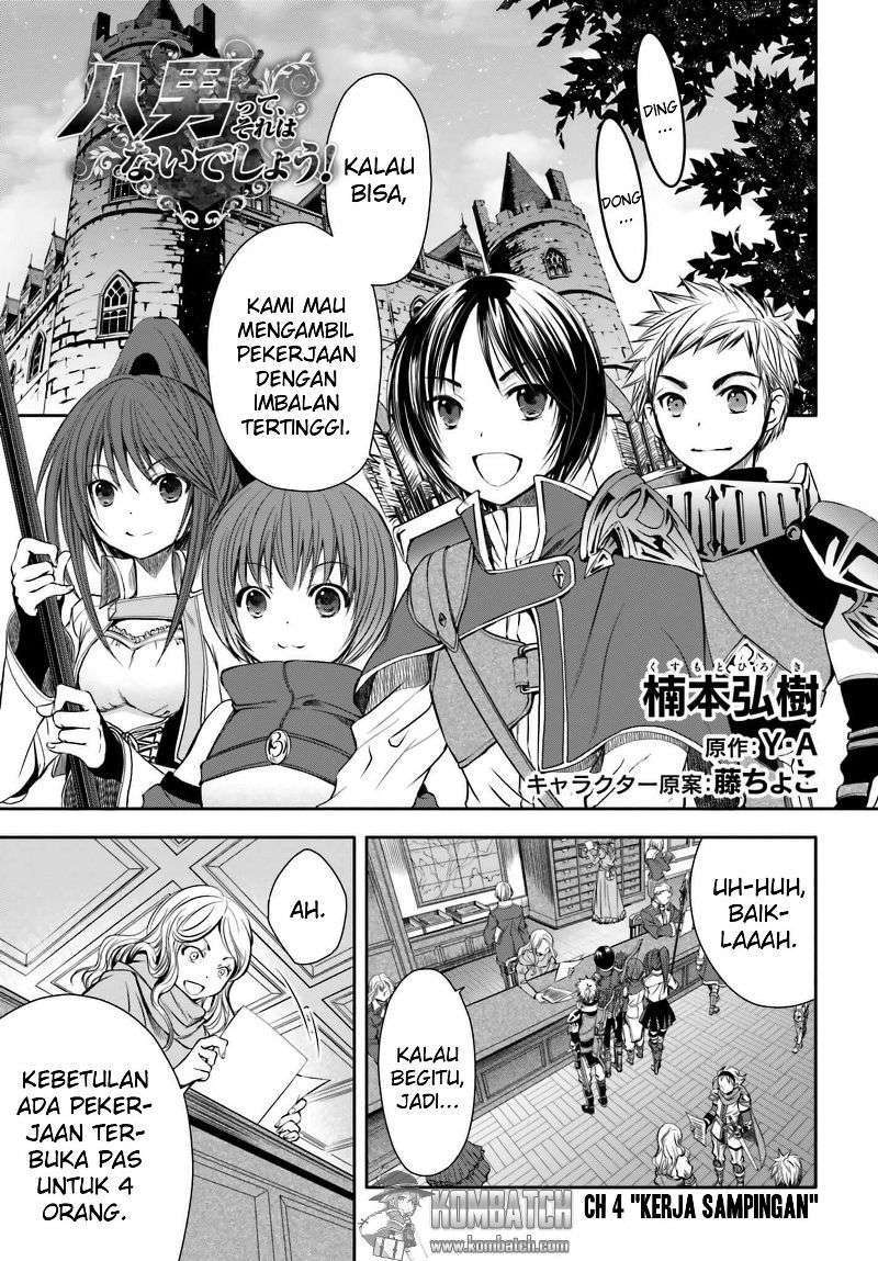 Hachinan tte, Sore wa Nai Deshou! Chapter 4 Bahasa Indonesia