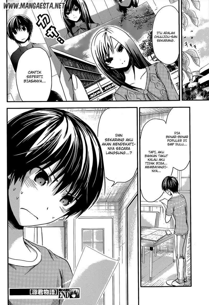 Minamoto-kun Monogatari Chapter 56 Bahasa Indonesia