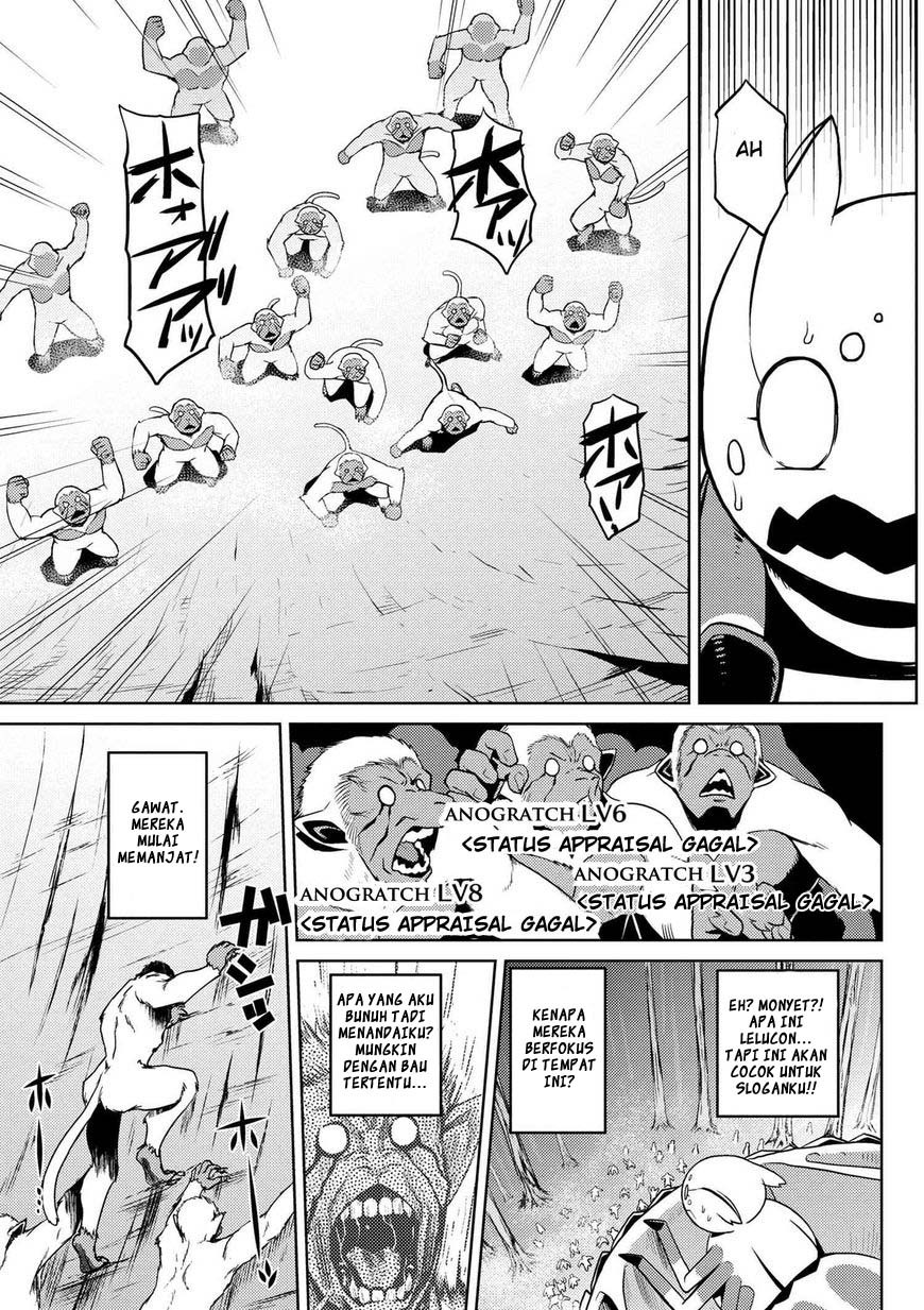 Kumo Desu ga, Nani ka? Chapter 13.2 Bahasa Indonesia