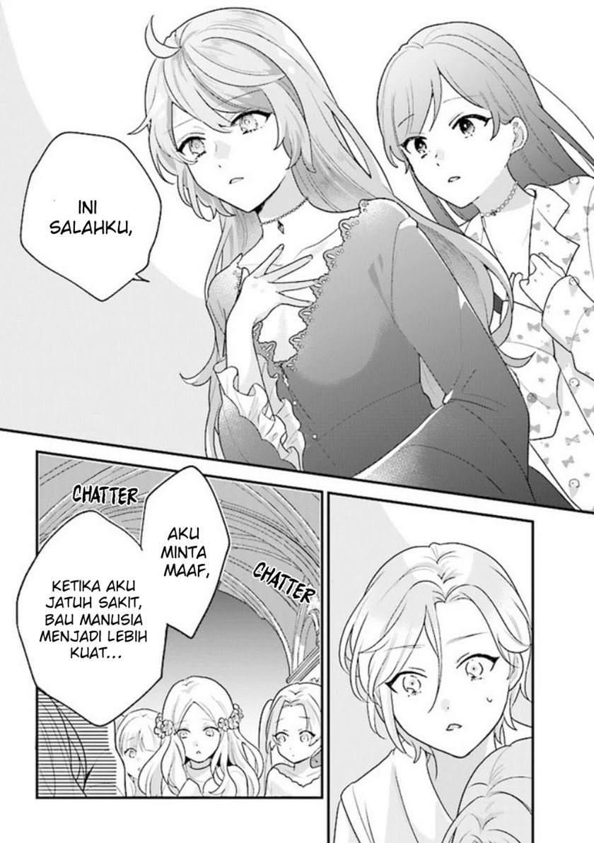 Kyuuketsuki to Yobaretai! Chapter 12 Bahasa Indonesia