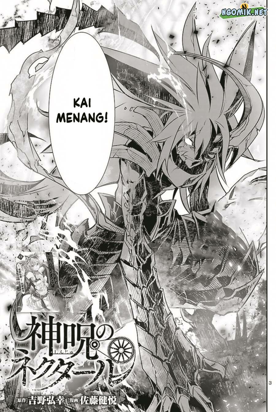 Shinju no Nectar Chapter 65 Bahasa Indonesia