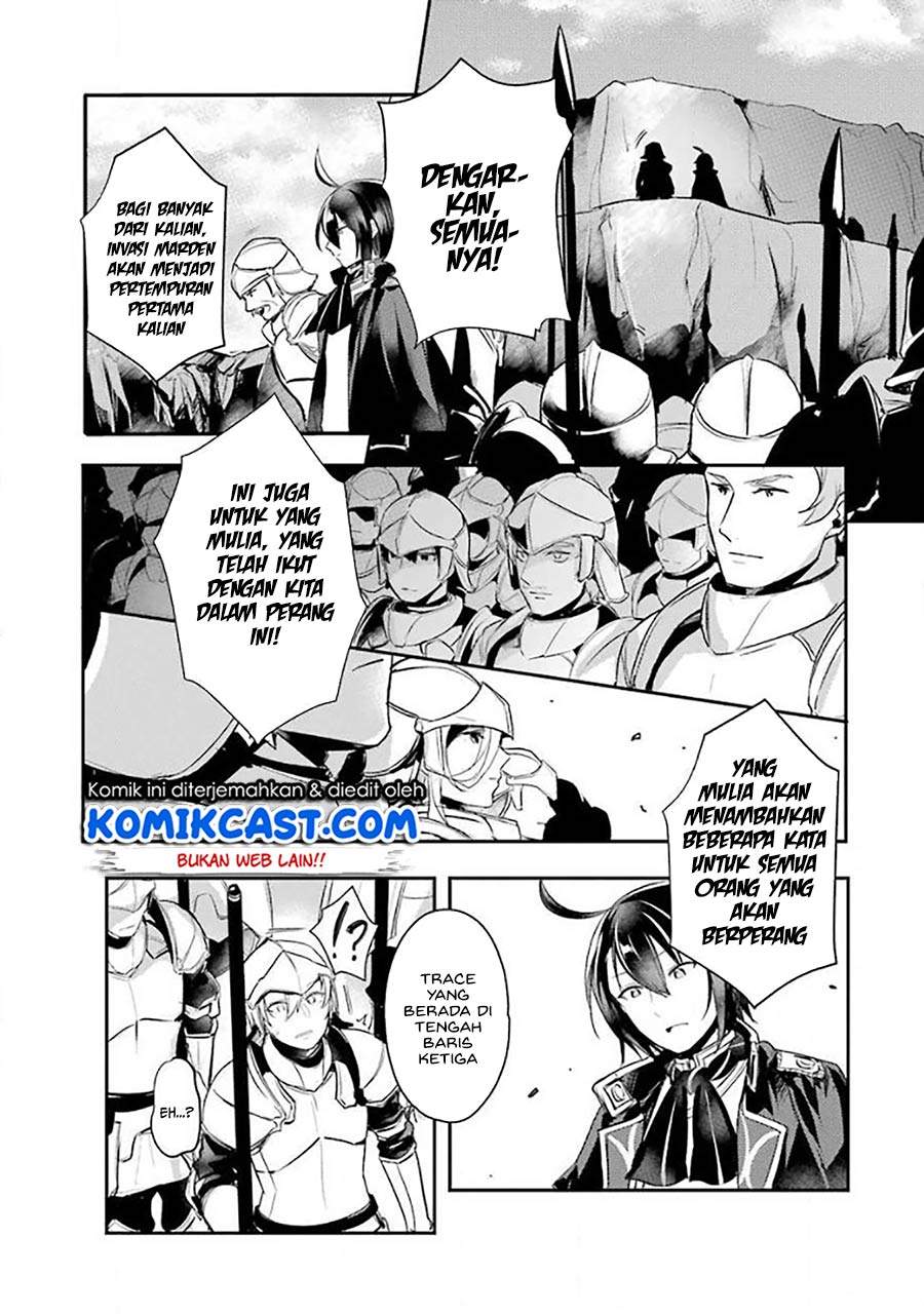 Tensai Ouji no Akaji Kokka Saisei Jutsu – Souda, Baikoku Shiyou Chapter 08 Bahasa Indonesia