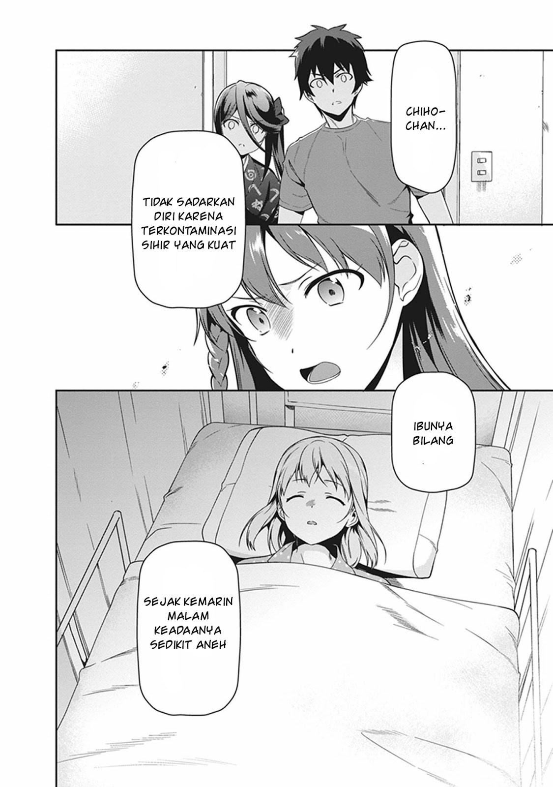 Hataraku Maou-sama! Chapter 50.2 Bahasa Indonesia