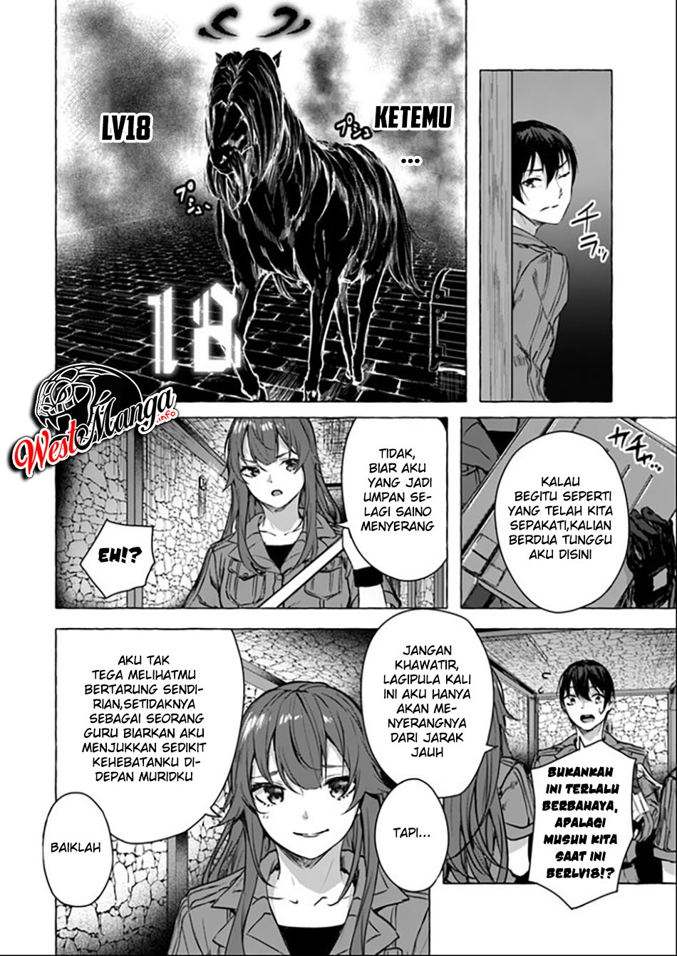 Sekkusu and danjon! ~ Wagaya no chika ni, H kaisū = reberu no danjon ga shutsugen shita?! Chapter 14 Bahasa Indonesia