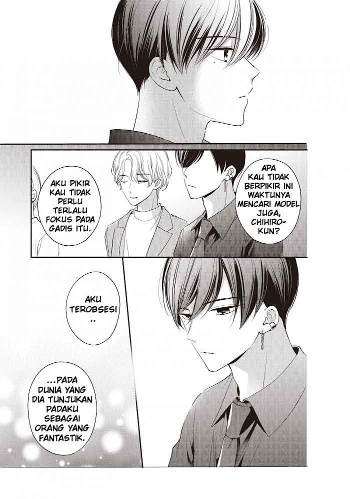 Chihiro-kun wa, Atashi Choudoku Chapter 19 Bahasa Indonesia