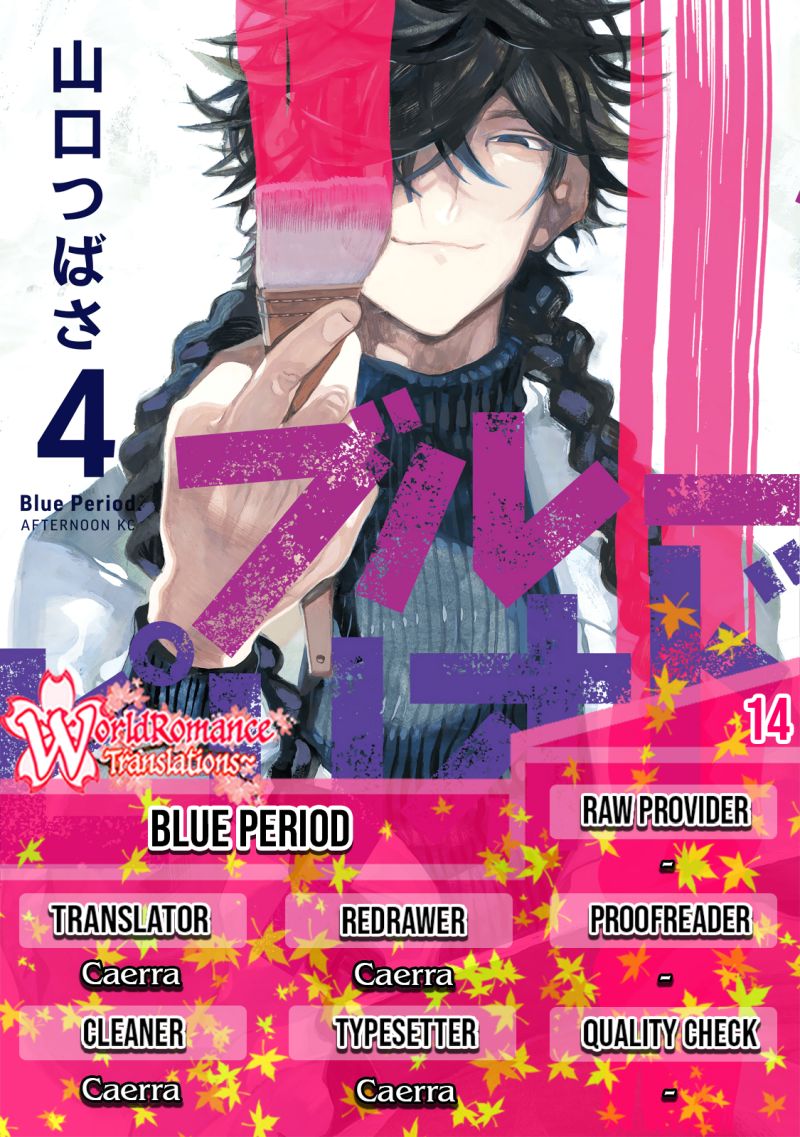 Blue Period. Chapter 14 Bahasa Indonesia