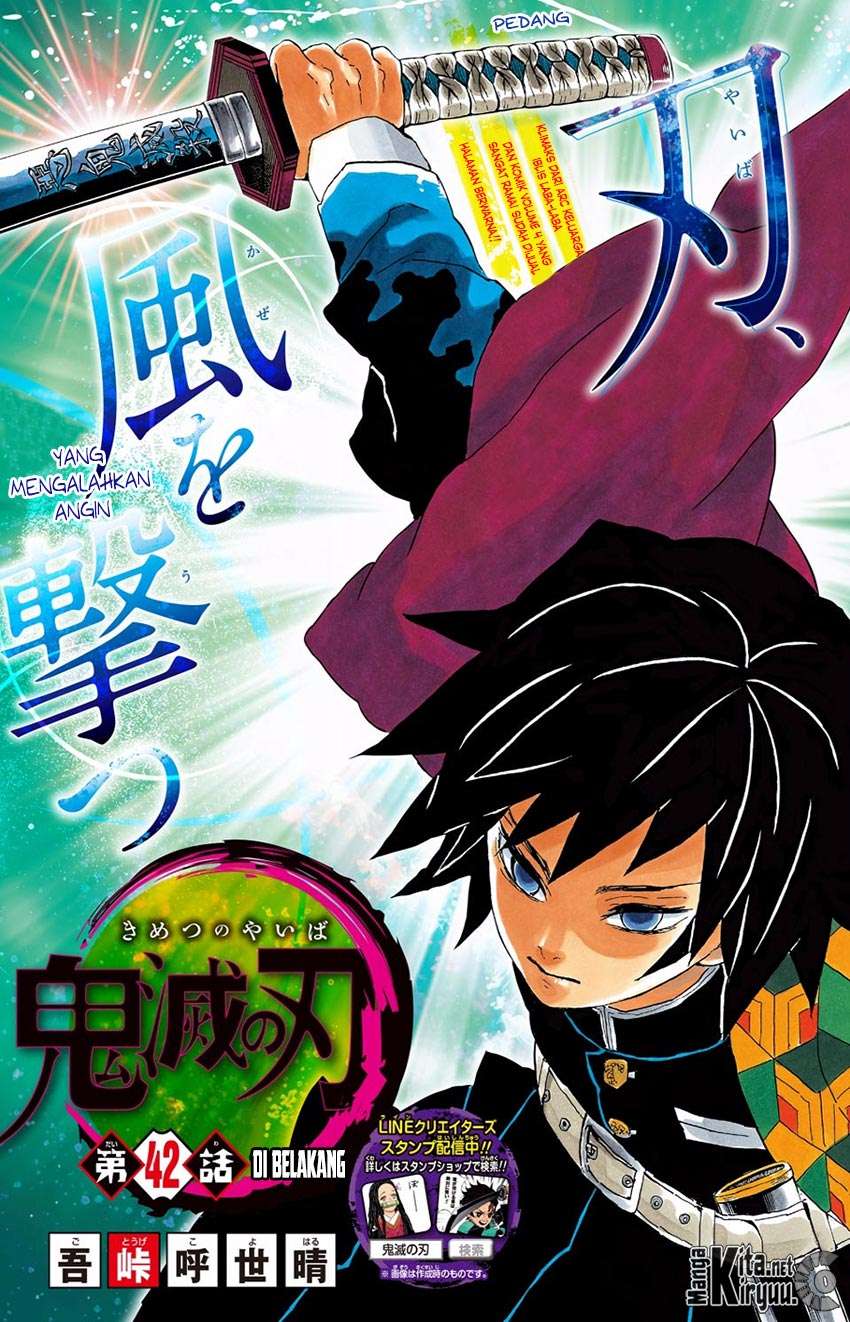 Kimetsu no Yaiba Chapter 42 Bahasa Indonesia