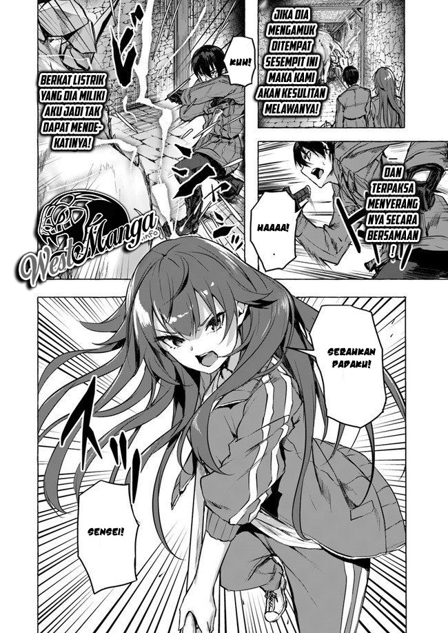 Sekkusu and danjon! ~ Wagaya no chika ni, H kaisū = reberu no danjon ga shutsugen shita?! Chapter 06 Bahasa Indonesia