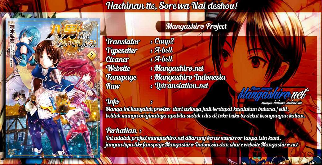 Hachinan tte, Sore wa Nai Deshou! Chapter 32 Bahasa Indonesia