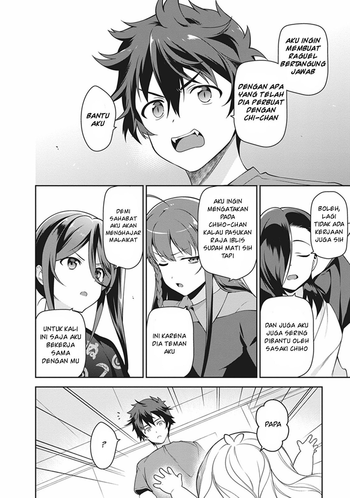 Hataraku Maou-sama! Chapter 51 Bahasa Indonesia