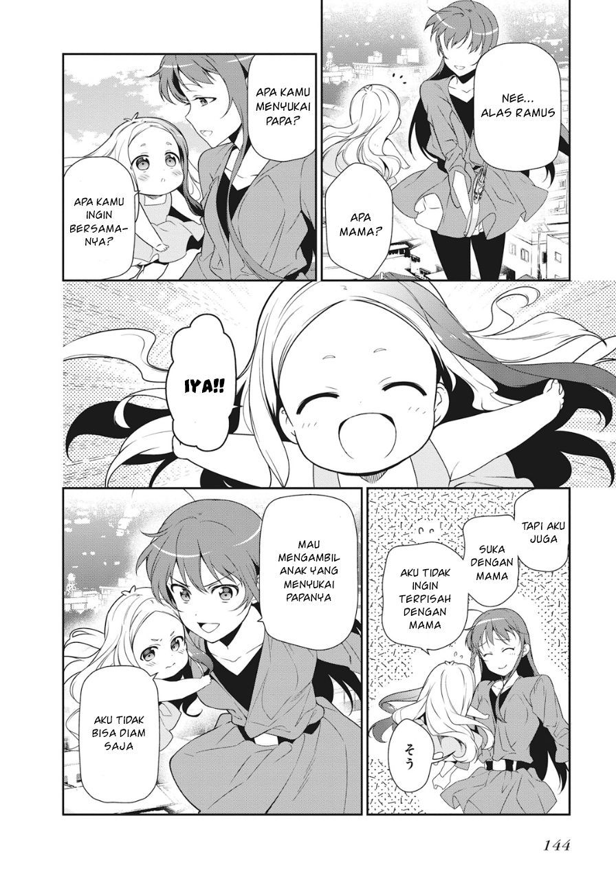 Hataraku Maou-sama! Chapter 36 Bahasa Indonesia