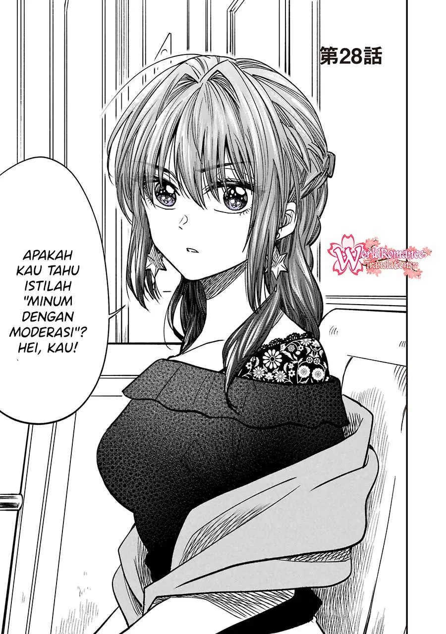 Awkward Senpai Serialization Chapter 10.4 Bahasa Indonesia