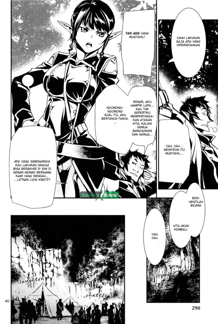 Shinju no Nectar Chapter 04 Bahasa Indonesia