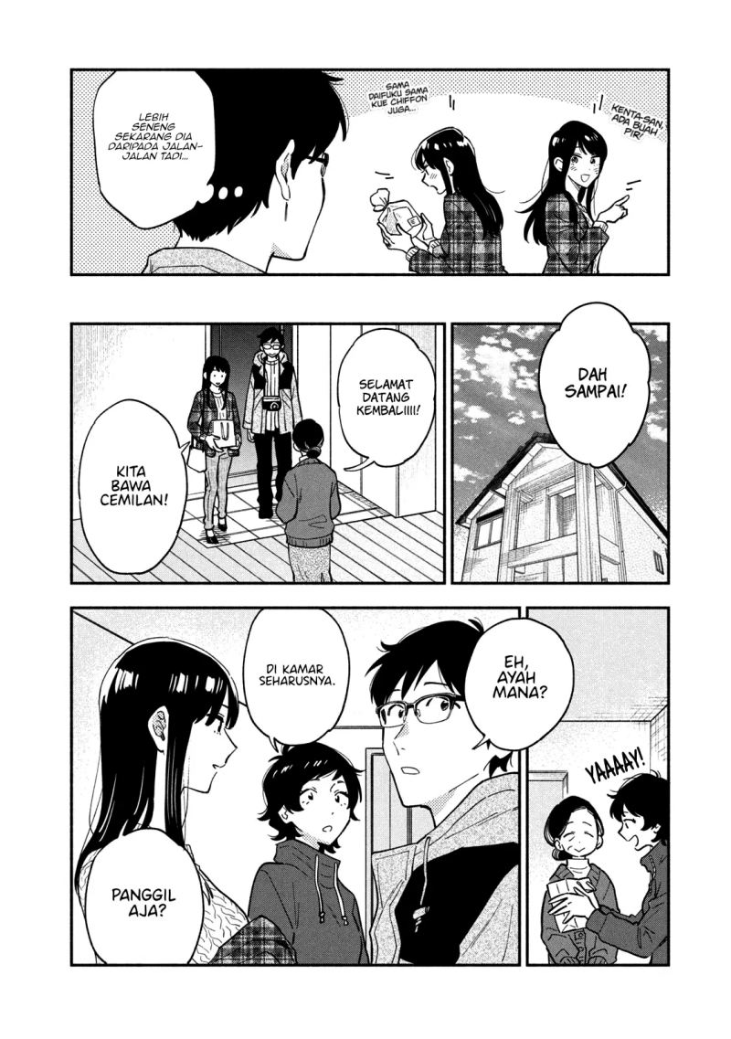 A Rare Marriage: How to Grill Our Love Chapter 54 Bahasa Indonesia