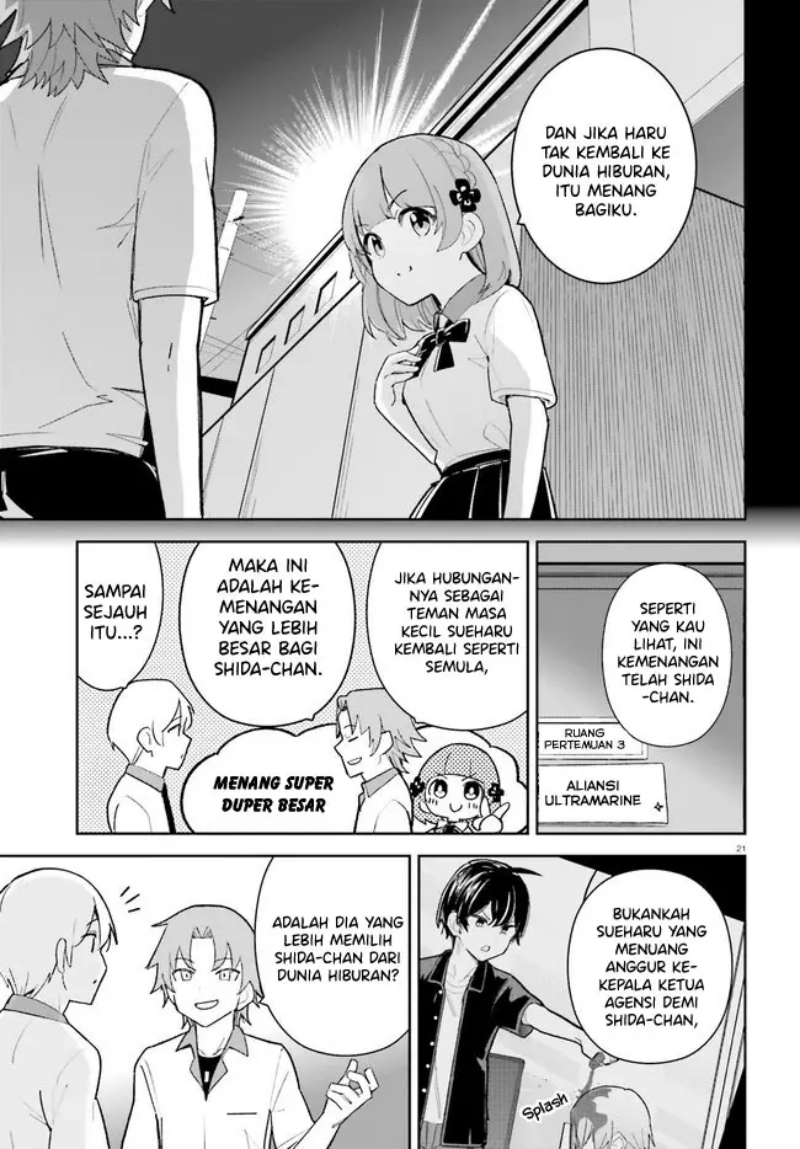 Osananajimi ga Zettai ni Makenai Love Comedy Chapter 23 Bahasa Indonesia