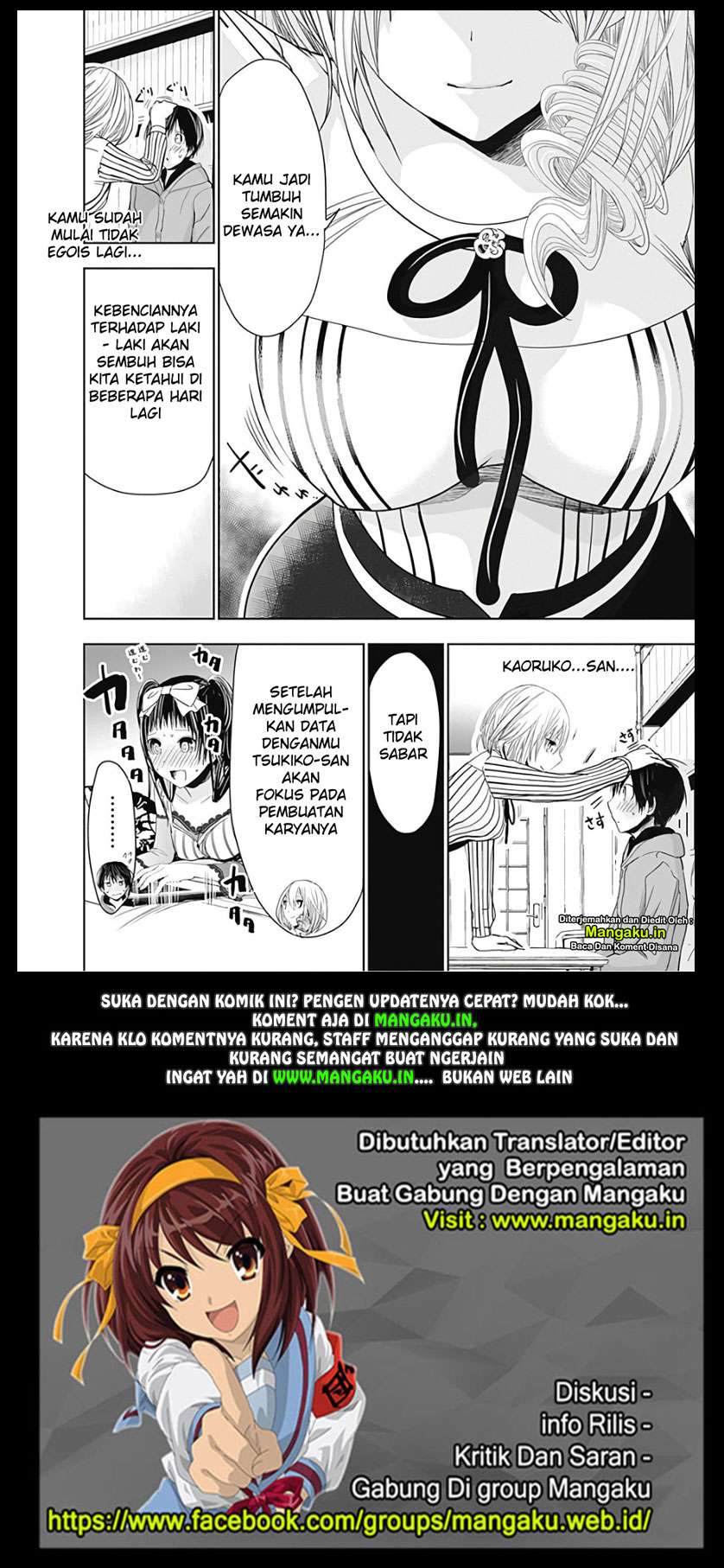 Minamoto-kun Monogatari Chapter 303 Bahasa Indonesia