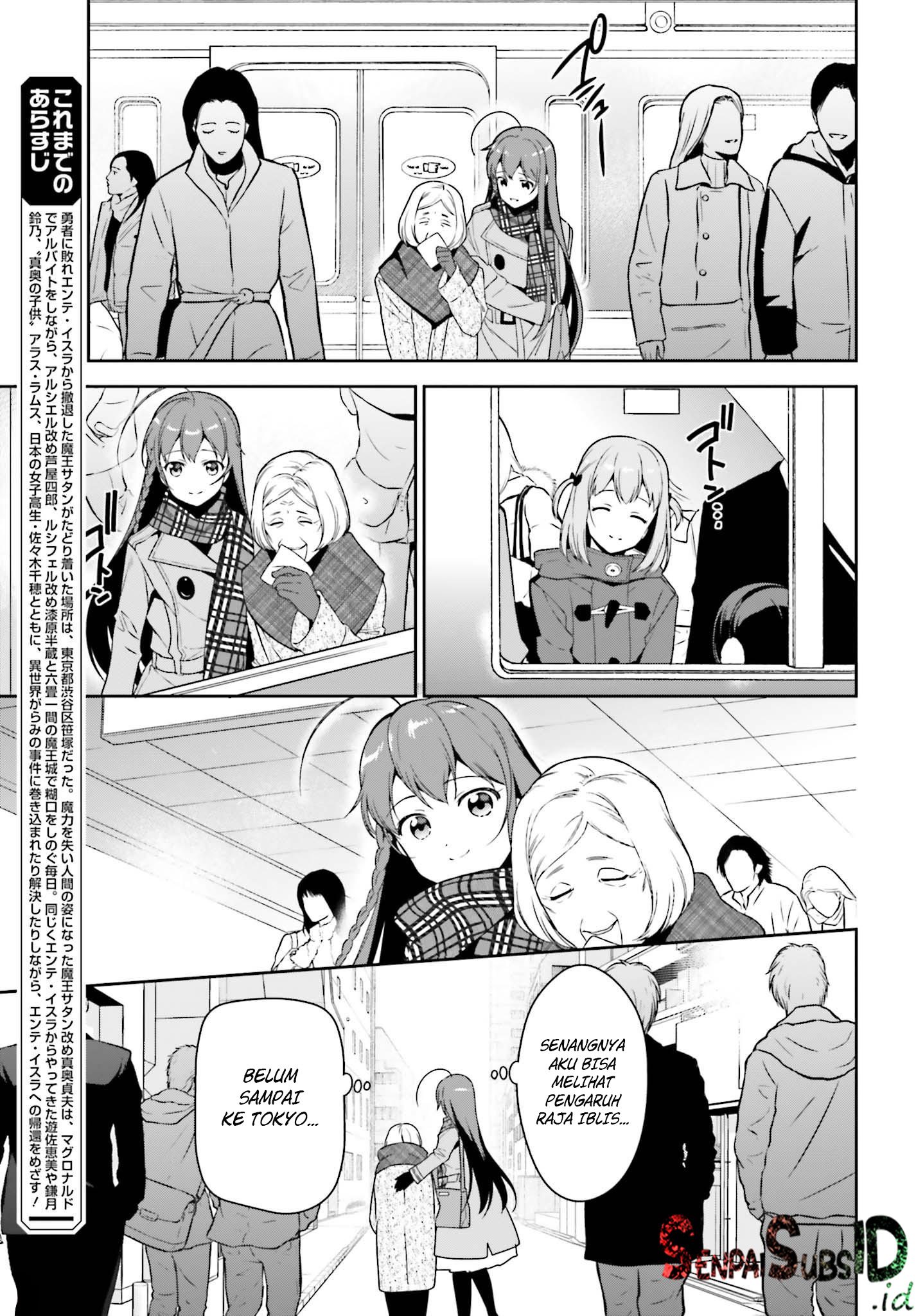 Hataraku Maou-sama! Chapter 65.5 Bahasa Indonesia