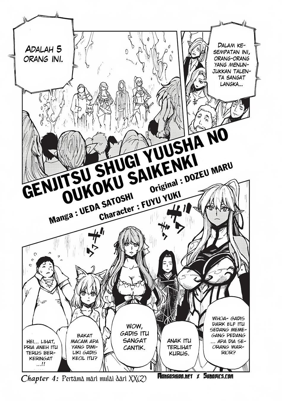 Genjitsushugi Yuusha no Oukoku Saikenki Chapter 04 Bahasa Indonesia