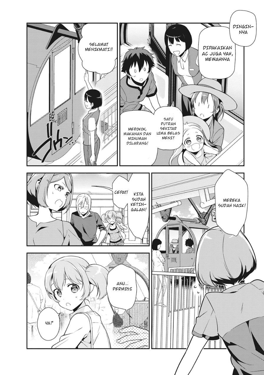 Hataraku Maou-sama! Chapter 32 Bahasa Indonesia