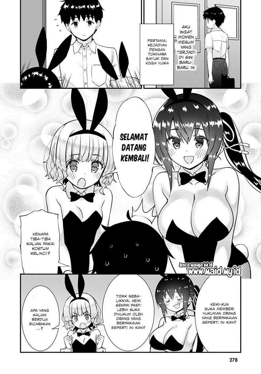 Kawaiikereba Hentai demo Suki ni Natte Kuremasu ka? Chapter 37 tamat Bahasa Indonesia