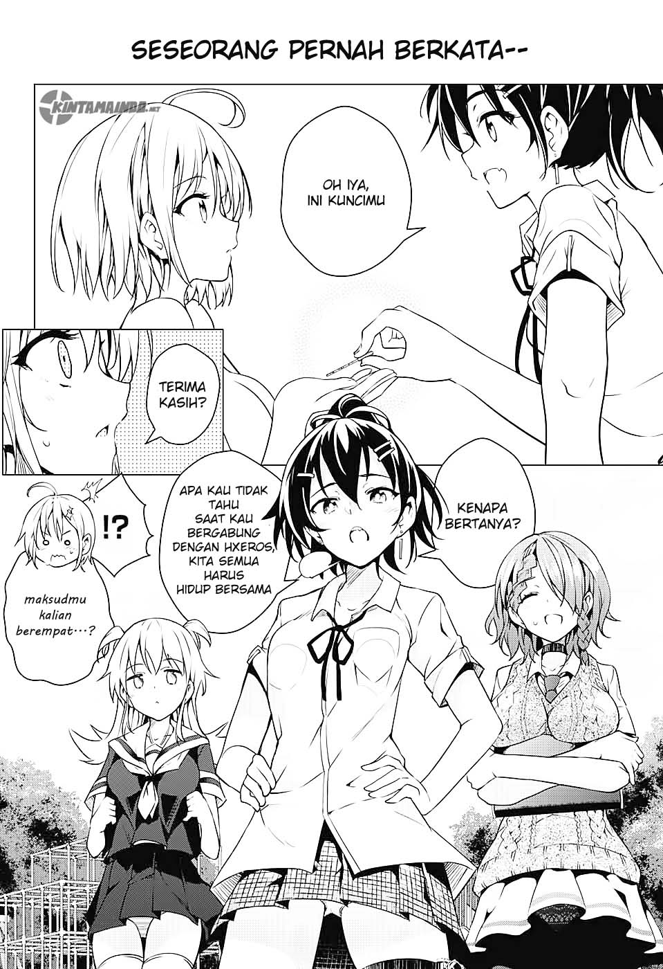 Dokyuu Hentai HxEros Chapter 01 Bahasa Indonesia