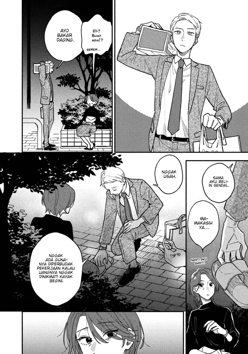 A Rare Marriage: How to Grill Our Love Chapter 41 Bahasa Indonesia
