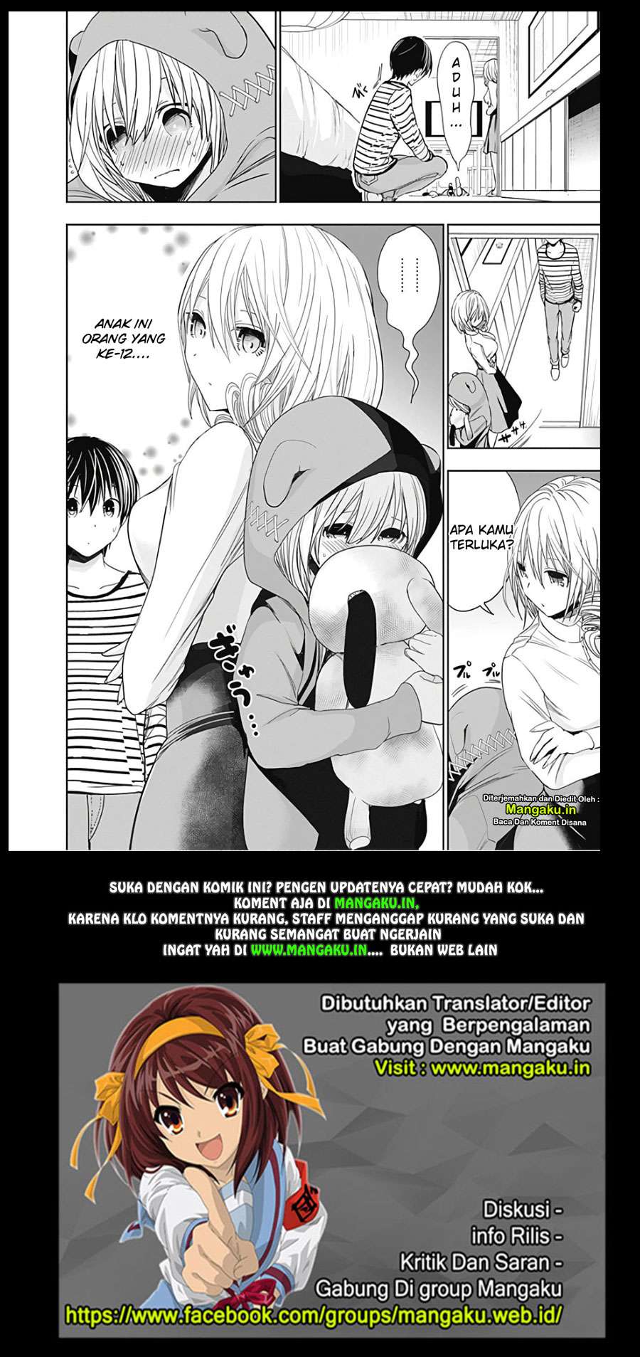 Minamoto-kun Monogatari Chapter 305 Bahasa Indonesia