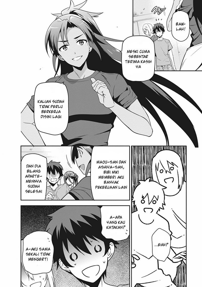 Hataraku Maou-sama! Chapter 46 Bahasa Indonesia