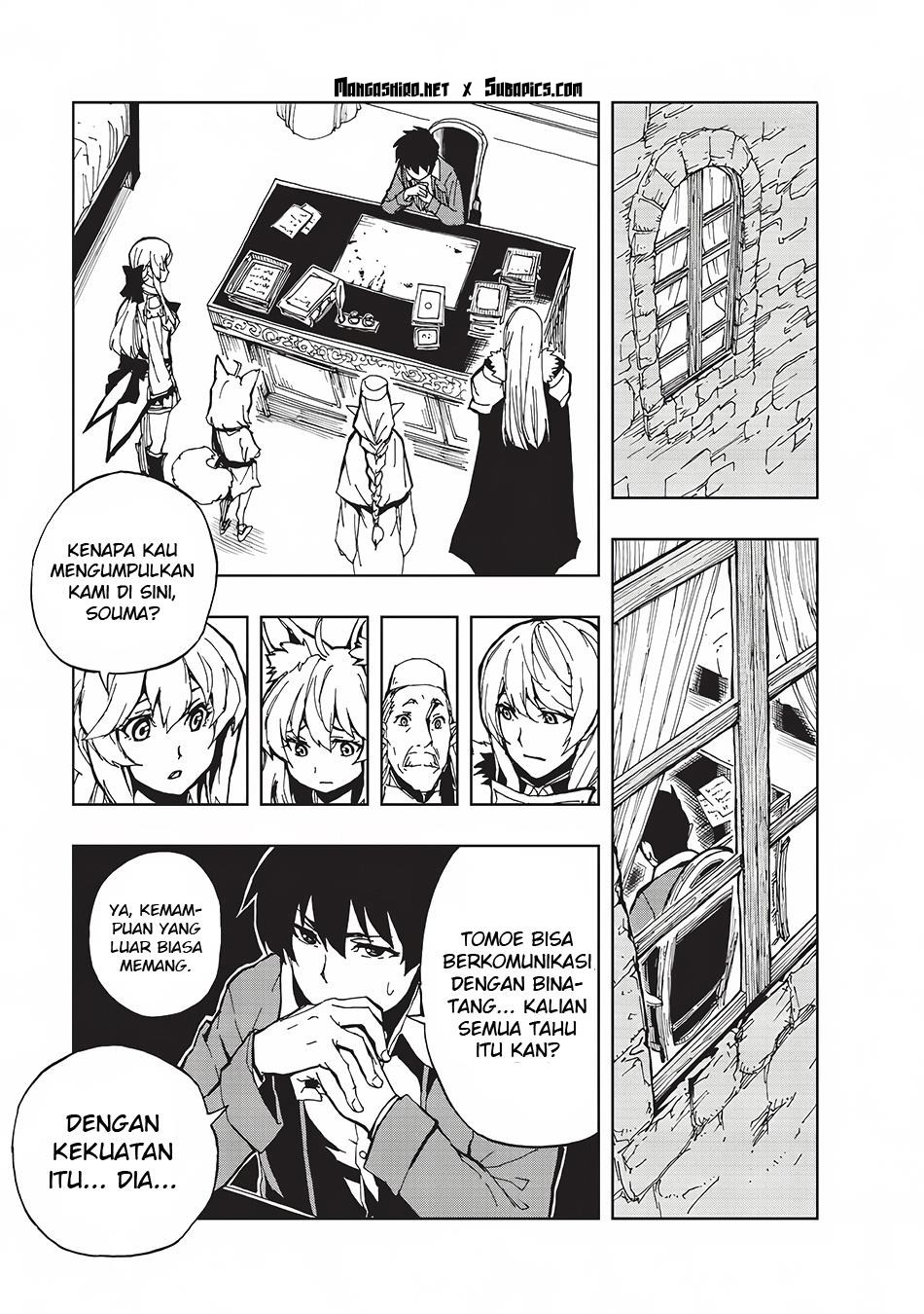 Genjitsushugi Yuusha no Oukoku Saikenki Chapter 04 Bahasa Indonesia