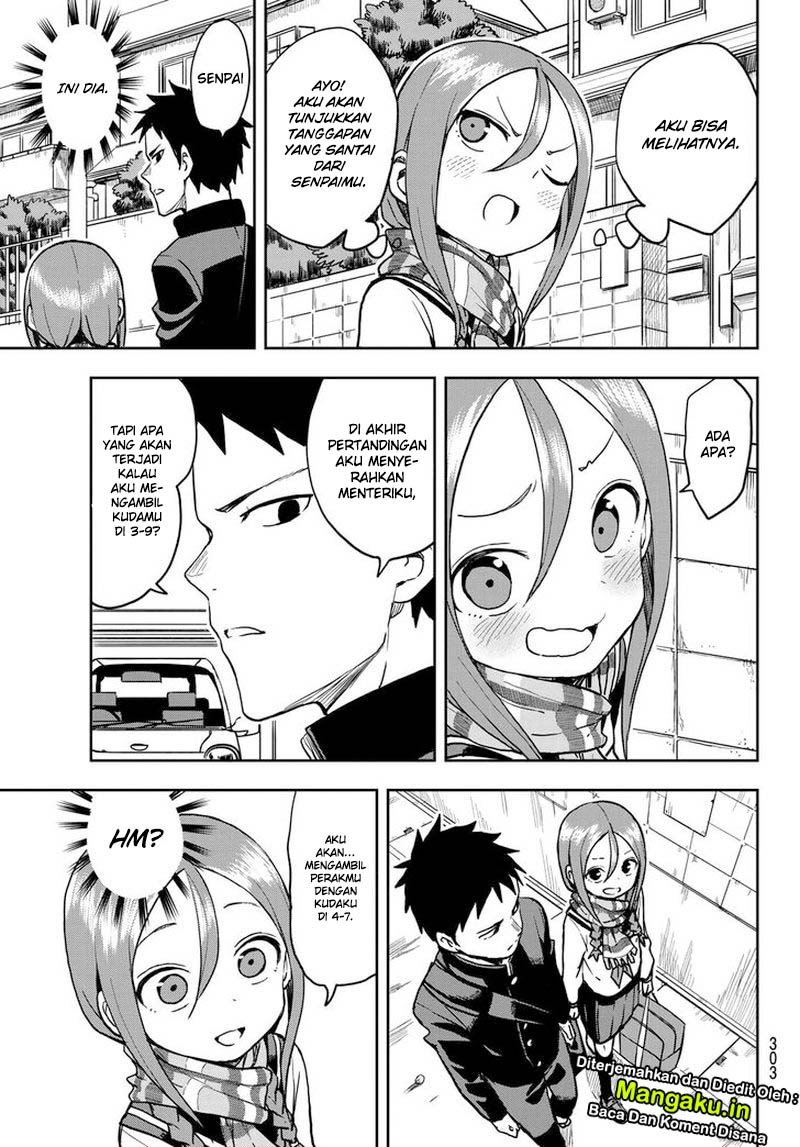 Soredemo Ayumu wa Yosetekuru Chapter 43