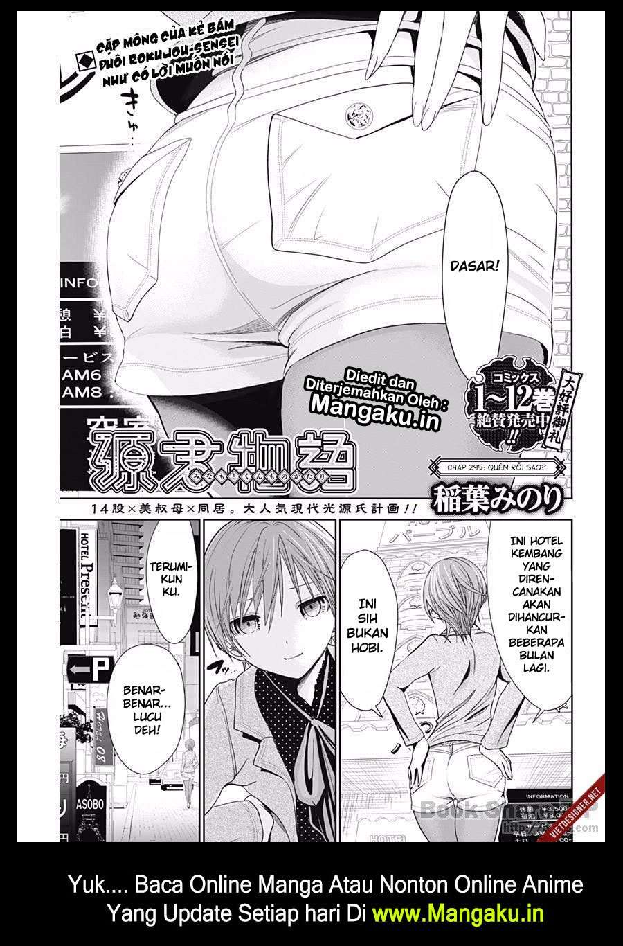 Minamoto-kun Monogatari Chapter 295 Bahasa Indonesia