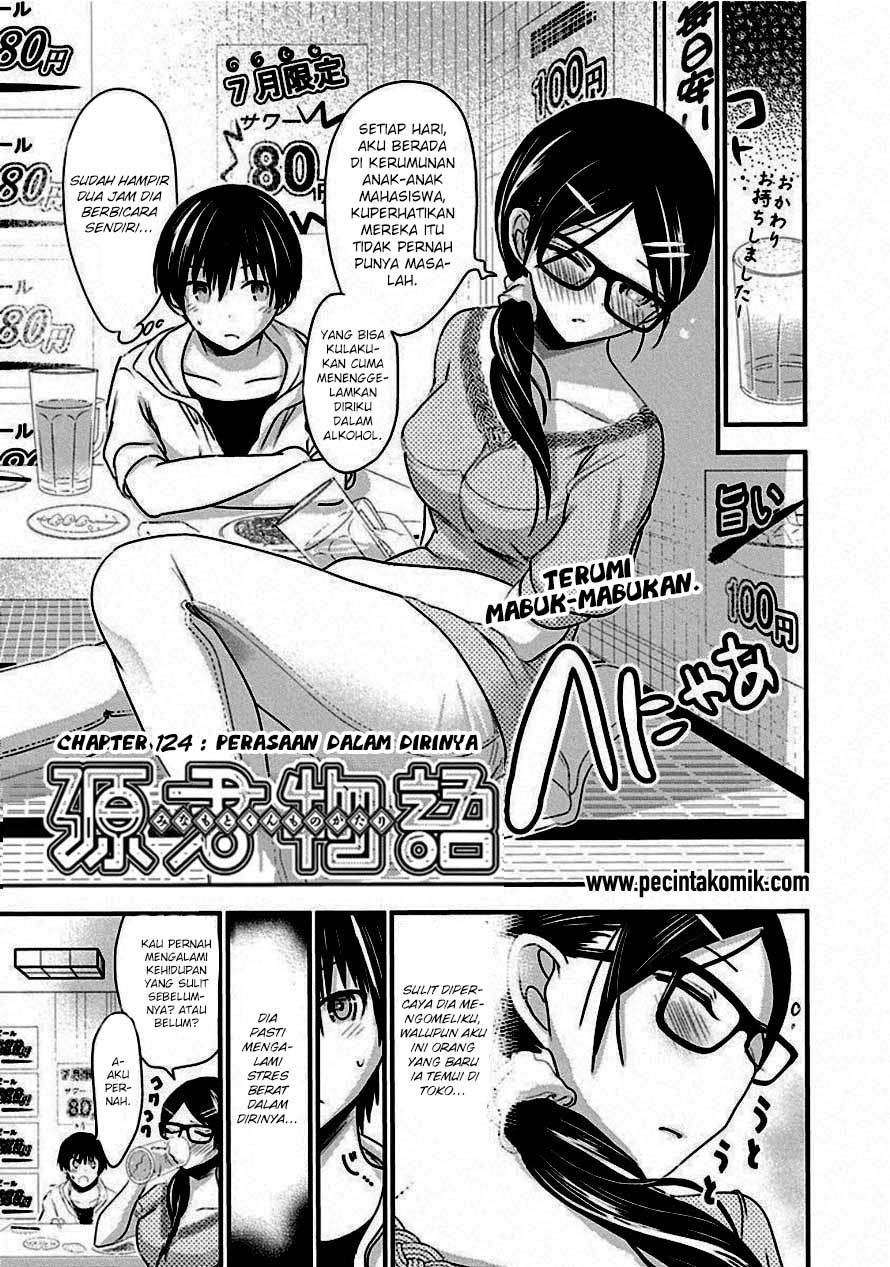 Minamoto-kun Monogatari Chapter 124 Bahasa Indonesia