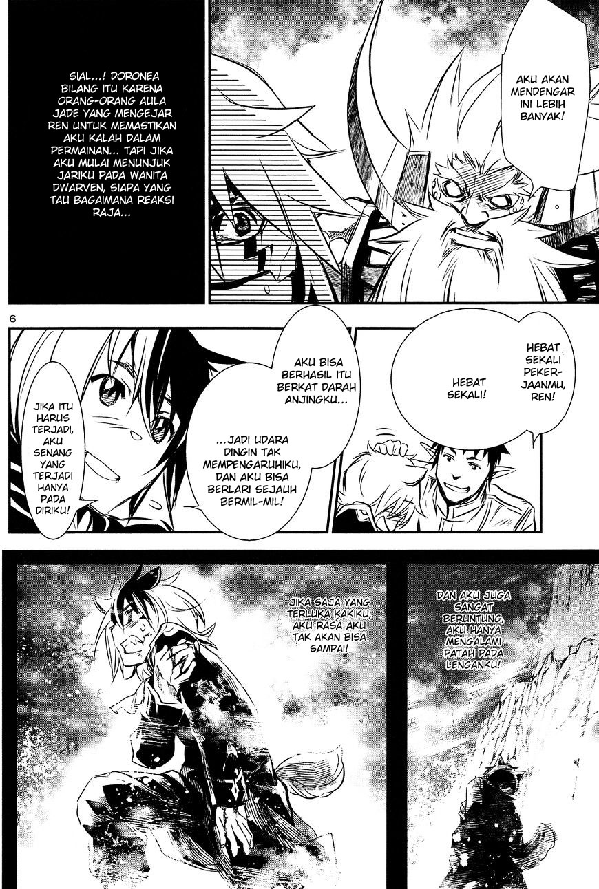 Shinju no Nectar Chapter 11 Bahasa Indonesia